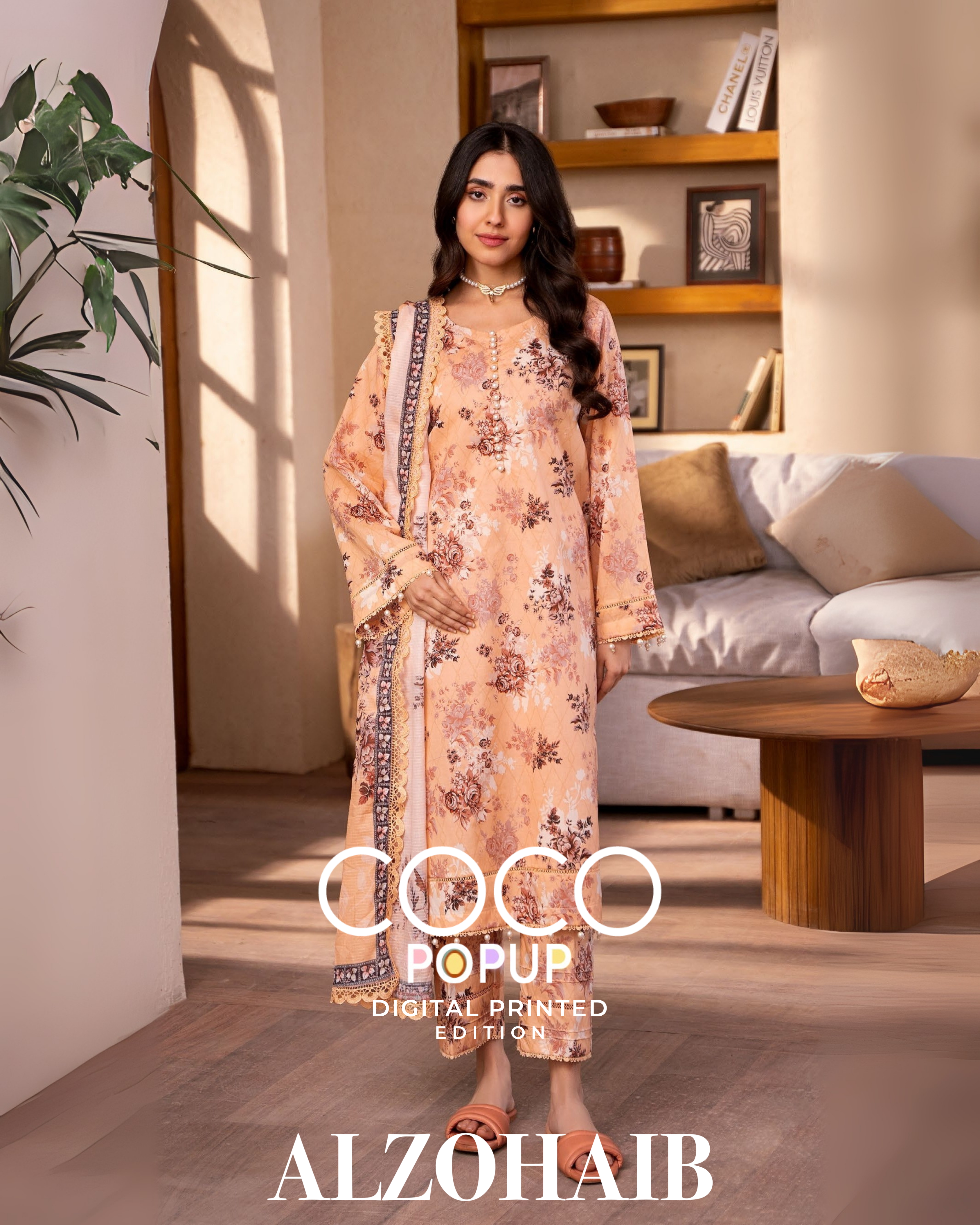 Al Zohaib Coco Popup - Digital Printed Edition